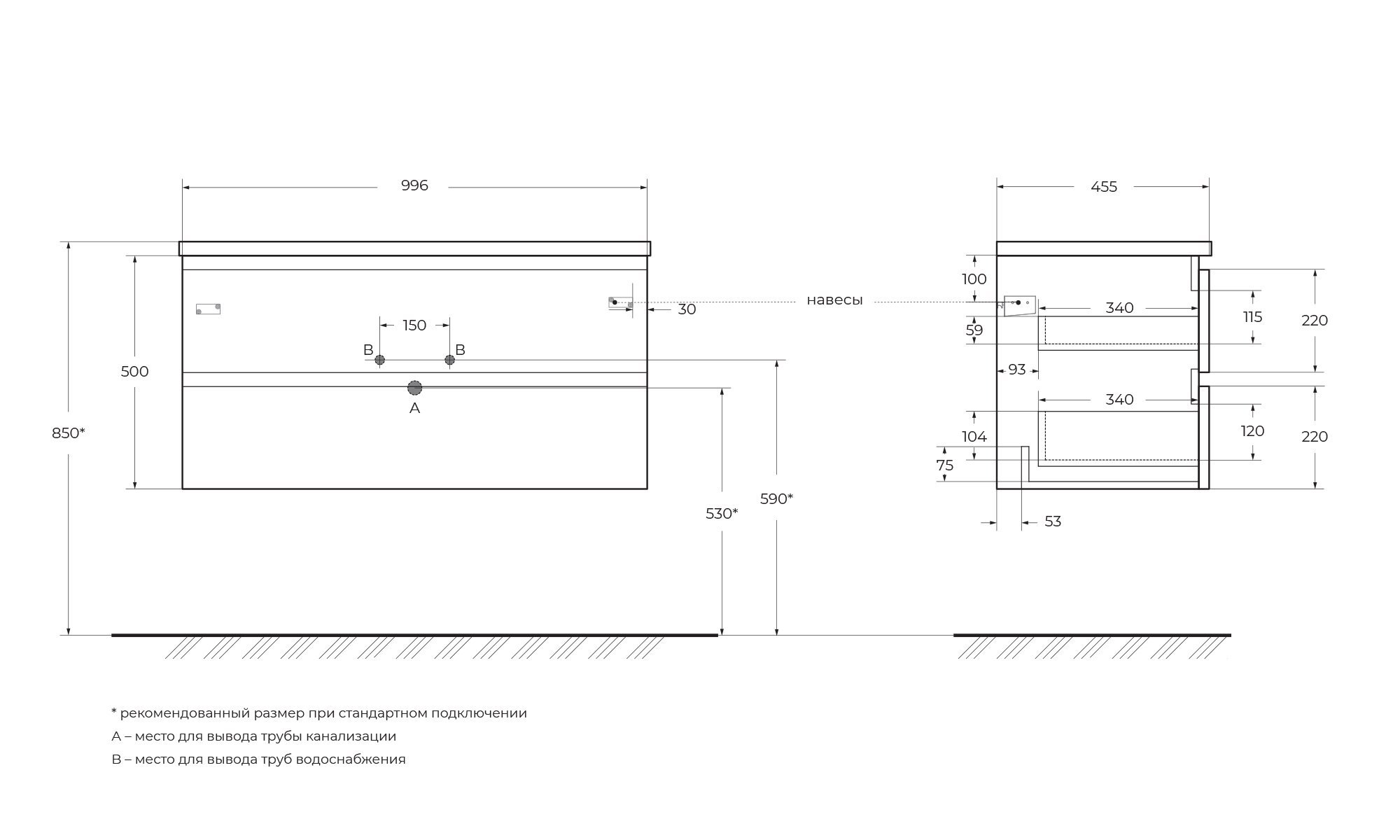 Тумба под раковину BelBagno Albano 100 белый ALBANO-1000-2C-SO-BL - 10