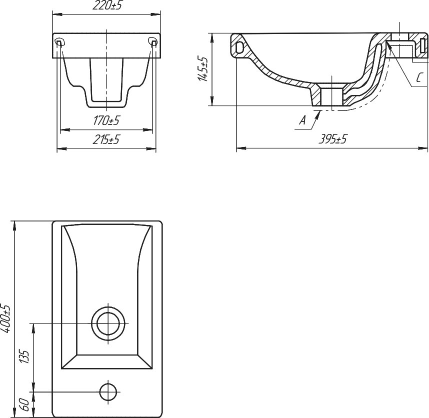 Мебель для ванной Бриклаер Вега 40 белая - 6