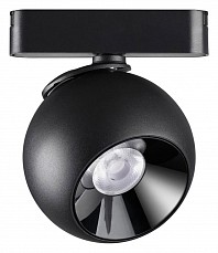 Светильник на штанге Novotech SMAL 359100 - 1