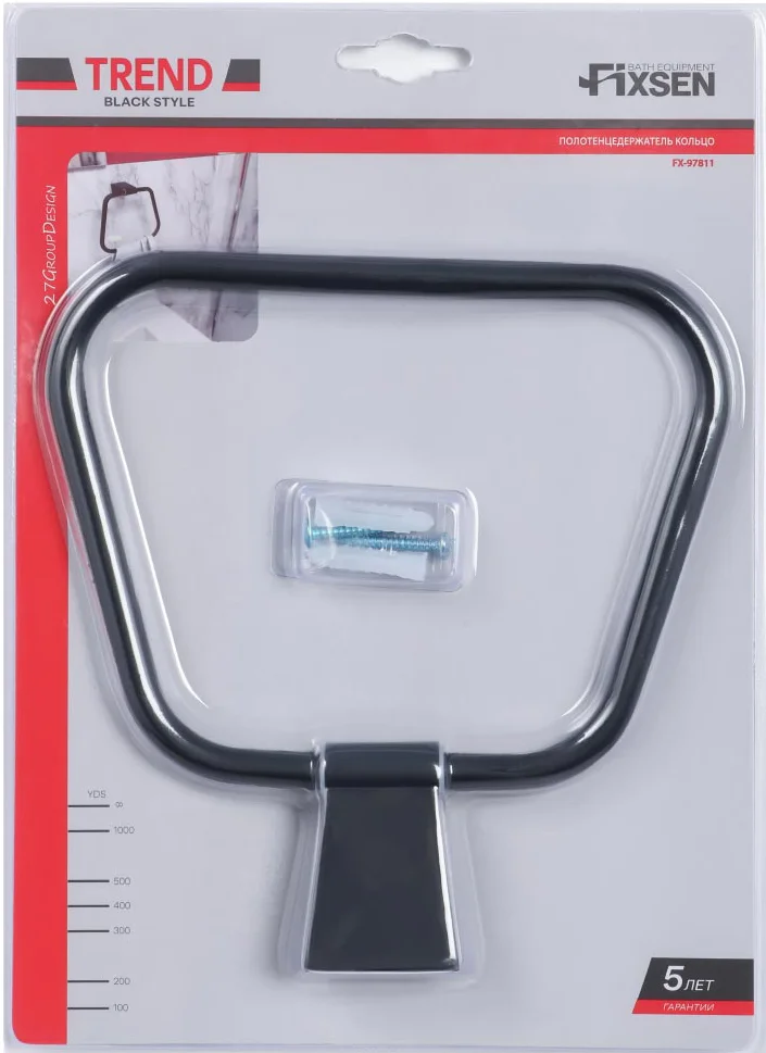 Полотенцедержатель Fixsen Trend FX-97811 кольцо - 1