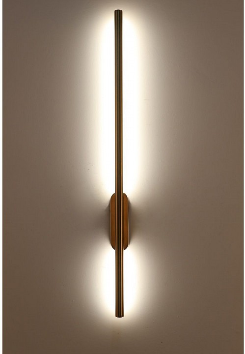 Бра Zortes Glaze ZRS.1178.14 - 2