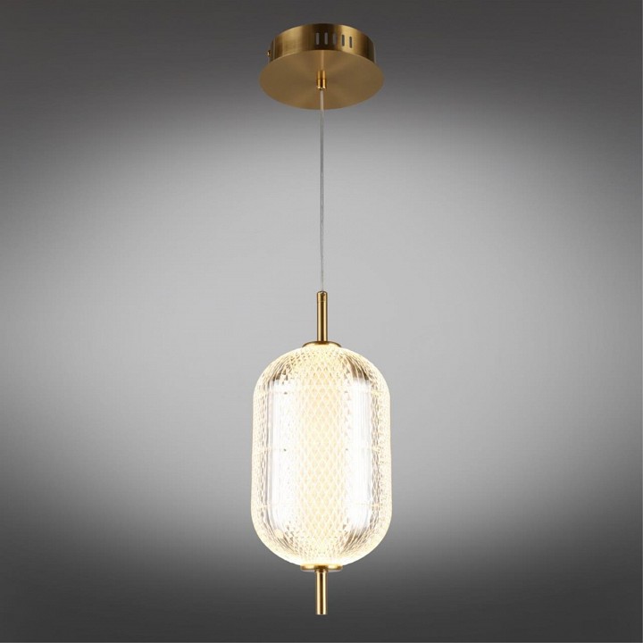 Подвесной светильник Omnilux Cedrello OML-68806-01 - 7