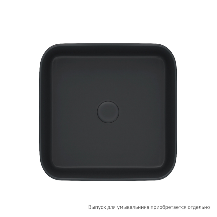 Умывальник накладной BRIBM04i27 - 2