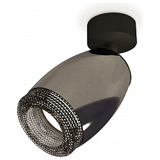 Спот Ambrella XM XM1123002 - 1