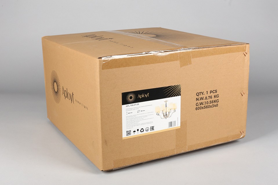 Люстра на штанге Aployt Ivet APL.706.07.08 - 6