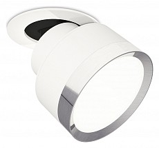 Встраиваемый светильник на штанге Ambrella XM XM8101502 - 1