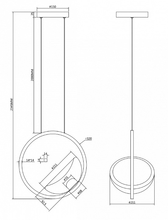 Подвесной светильник Maytoni Lunare MOD327PL-L5BS3K - 7