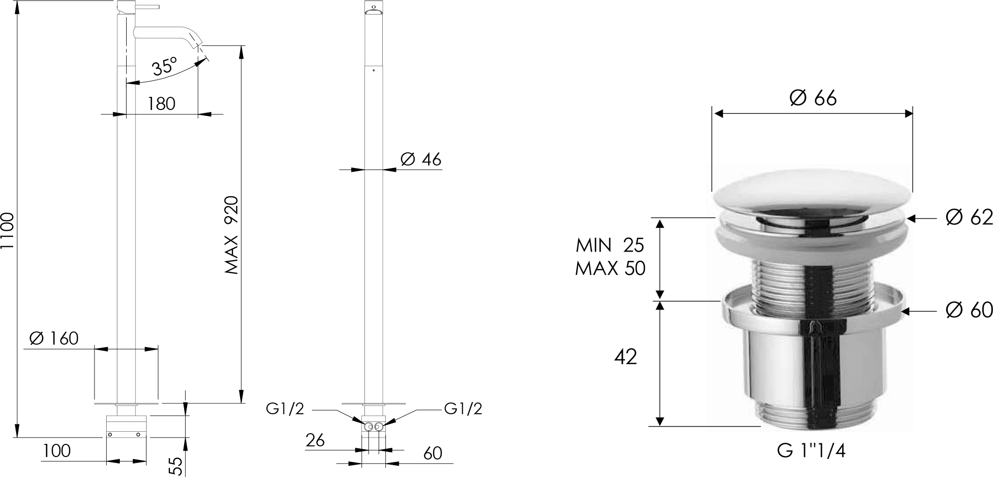 Смеситель для раковины Remer X Style X18 напольный, С ВНУТРЕННЕЙ ЧАСТЬЮ - 2