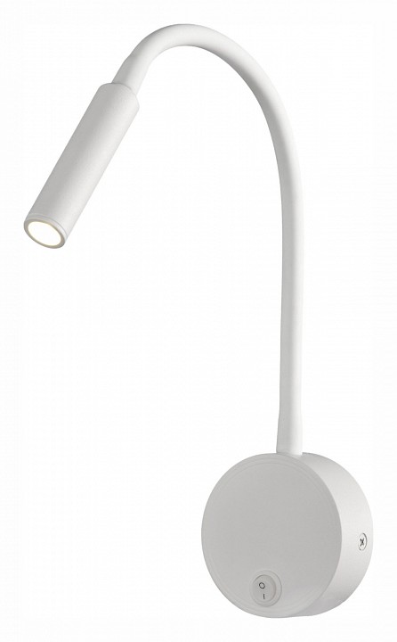 Светодиодный спот Mantra Boavista 6046 - 0