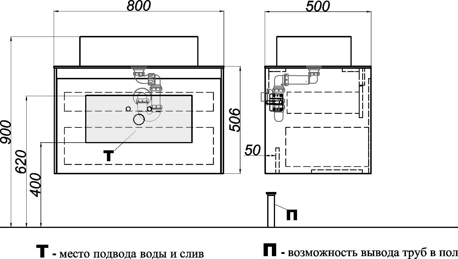 Тумба для комплекта Aqwella 5 stars Mobi 80 дуб балтийский, без сменных элементов MOB0108DB - 3