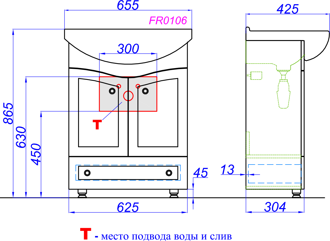 Тумба для комплекта Aqwella Franchesca 65 FR0106 - 4