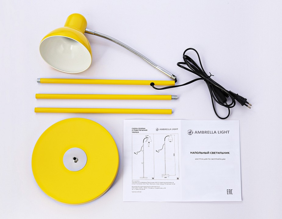 Торшер Ambrella TR TR97659 - 2
