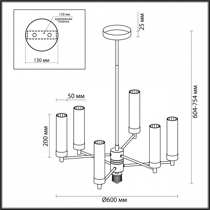 Подвесная люстра Lumion Classi Kamilla 5275/6C - 3