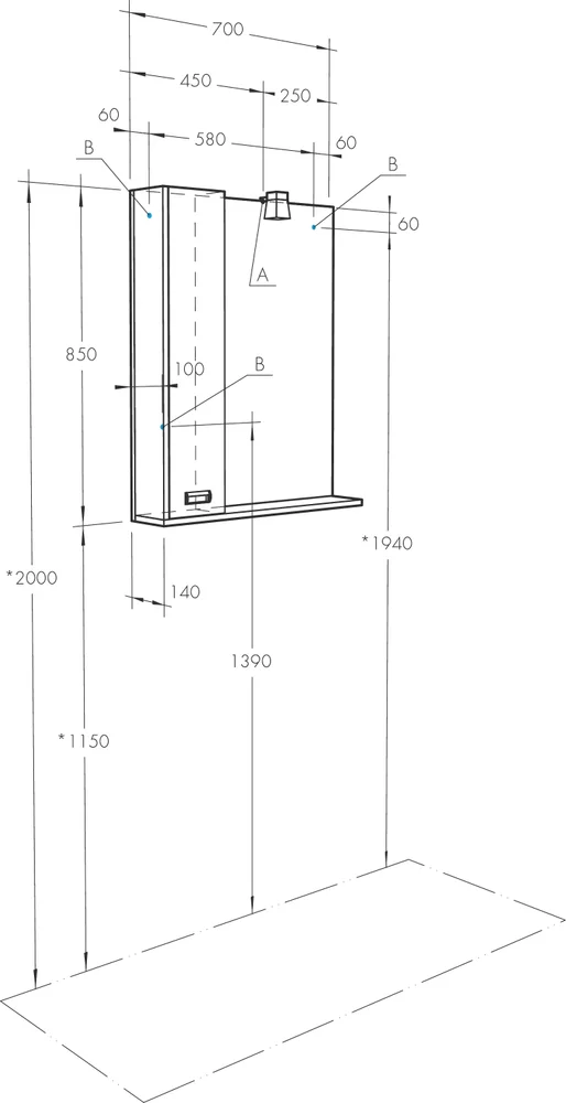 Зеркало-шкаф Aquaton Бекка 70 с подсветкой белый - светлое дерево 1A214702BAC20 - 2