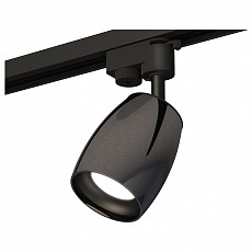 Светильник на штанге Ambrella XT XT1123001 - 1