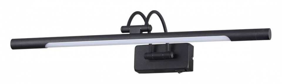 Подсветка для картин Odeon Light Walli Revola 4909/8WL - 0