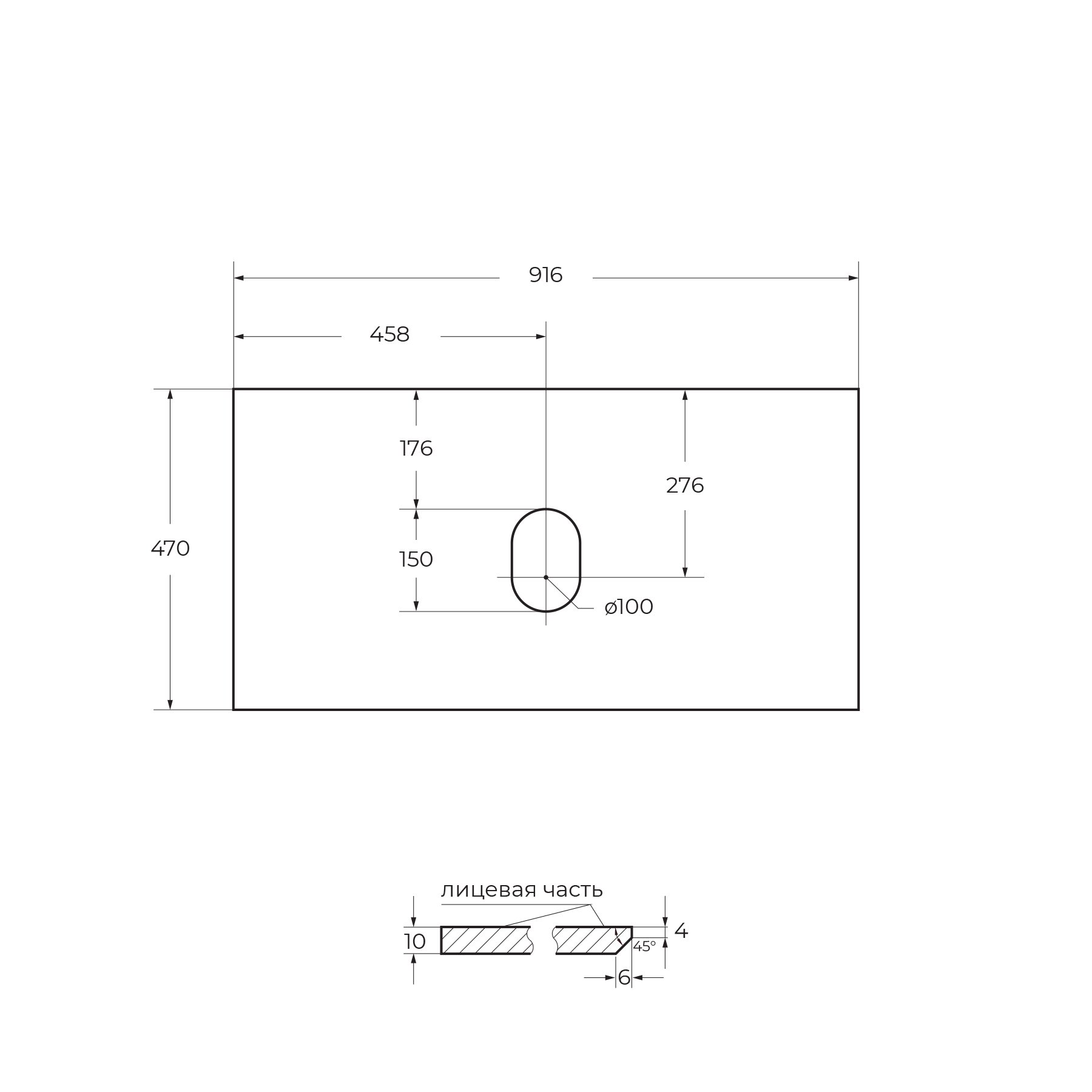 Столешница под раковину BelBagno 90 серый KEP-90-CESTR-W0 - 2