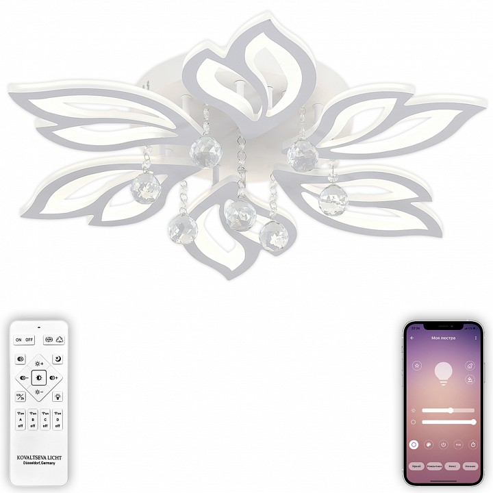 Потолочная люстра Natali Kovaltseva Sand LED LAMPS 81241 - 3