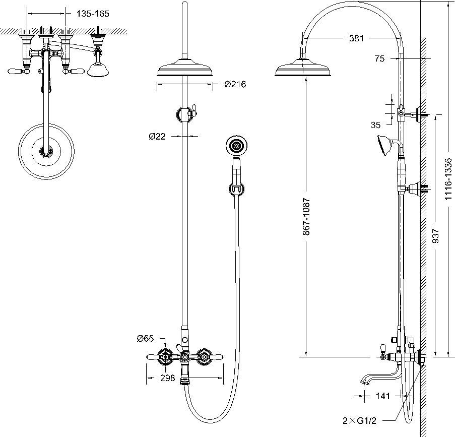 Душевая стойка Bravat Art F65193CP-A2-RUS - 1