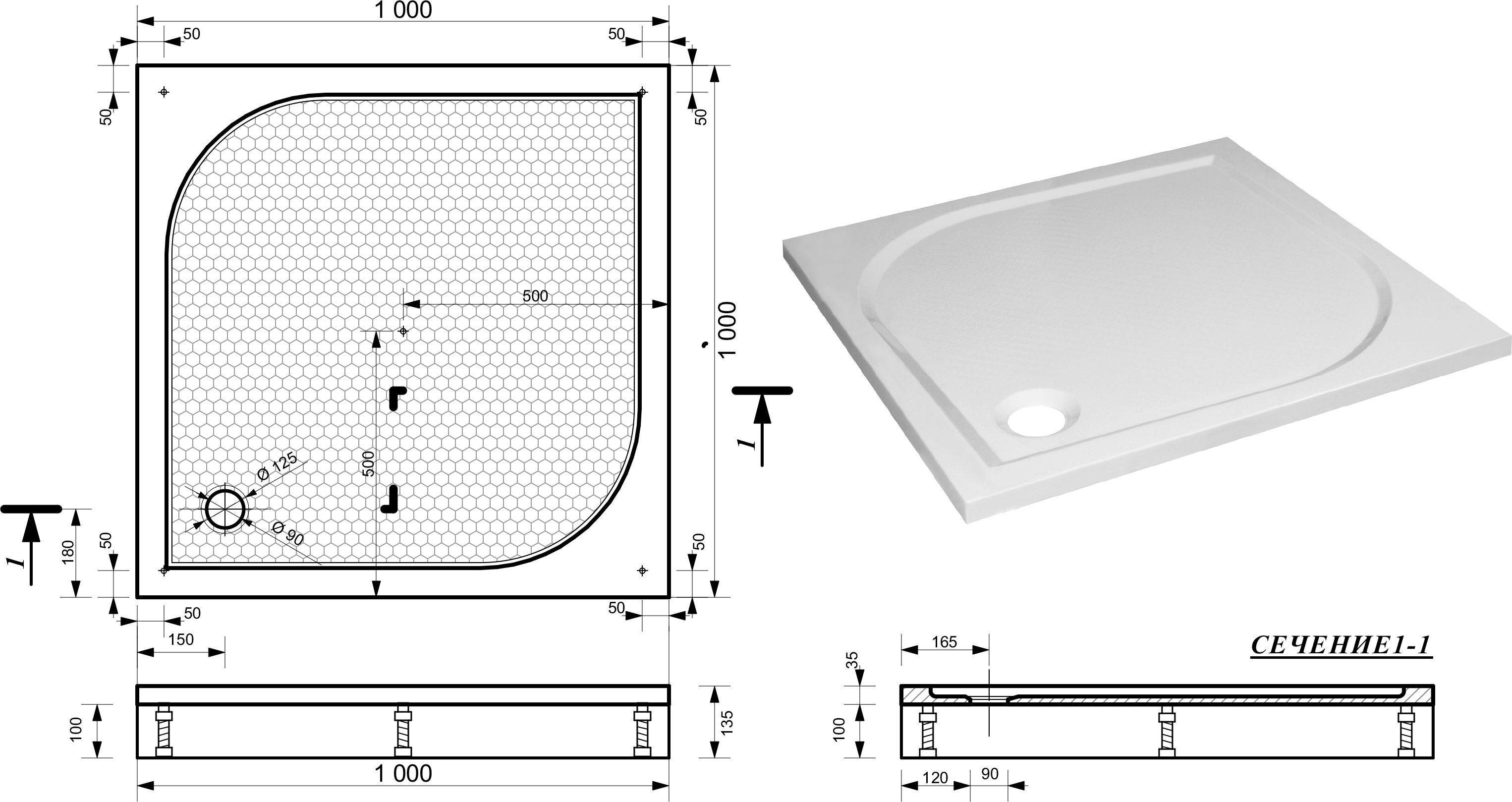 Поддон для душа Эстет Гамма 100x100 ФР-00000957 - 3