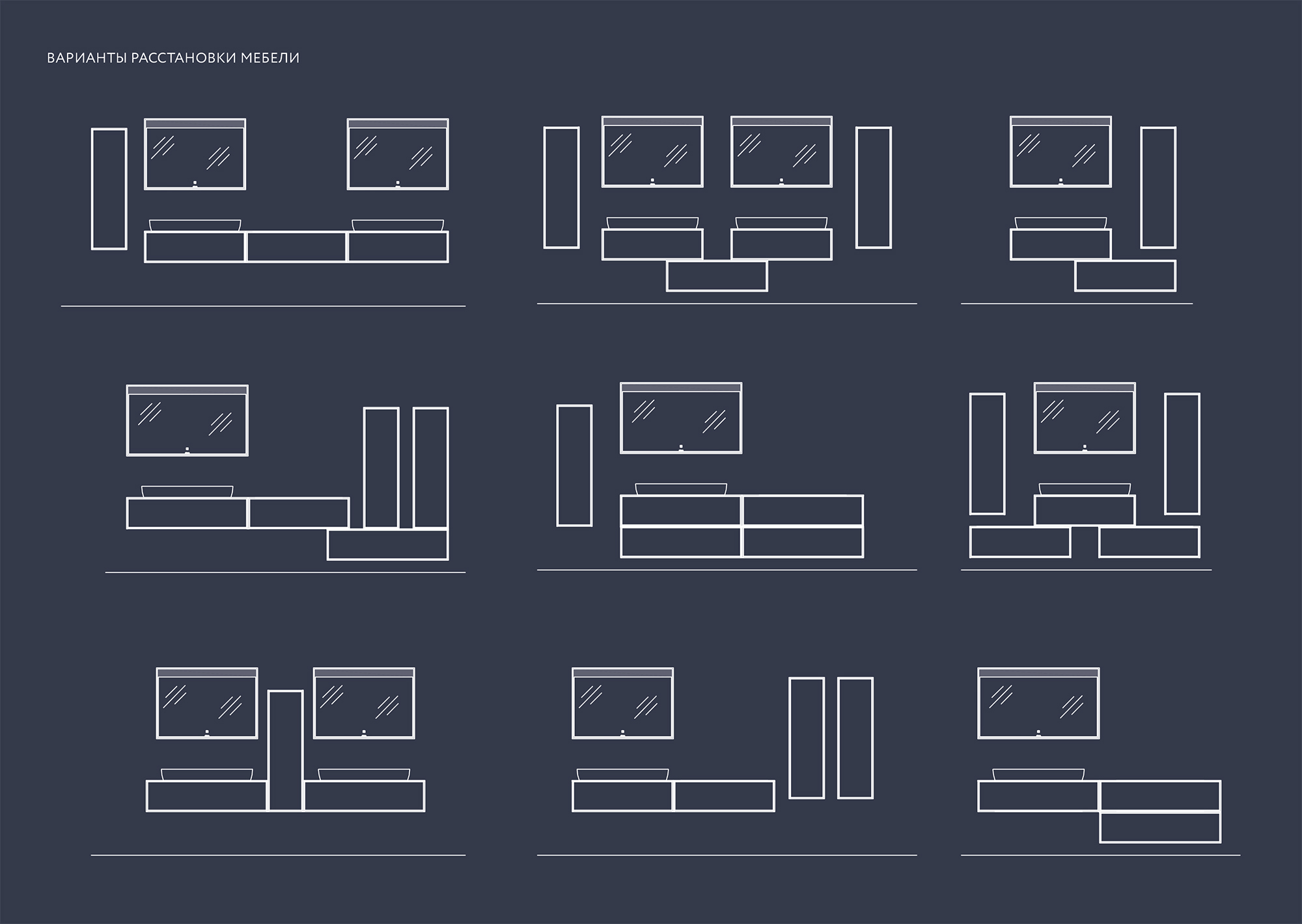 Мебель для ванной Aqwella 5 stars Genesis 100 миллениум серый - 8