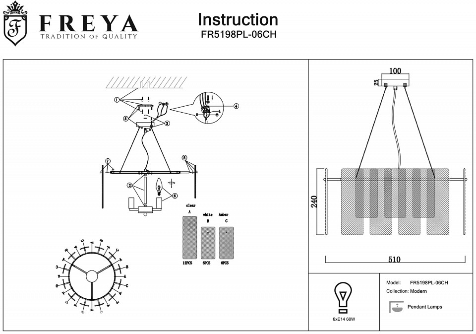 Подвесная люстра Freya Ottimo FR5198PL-06CH - 2