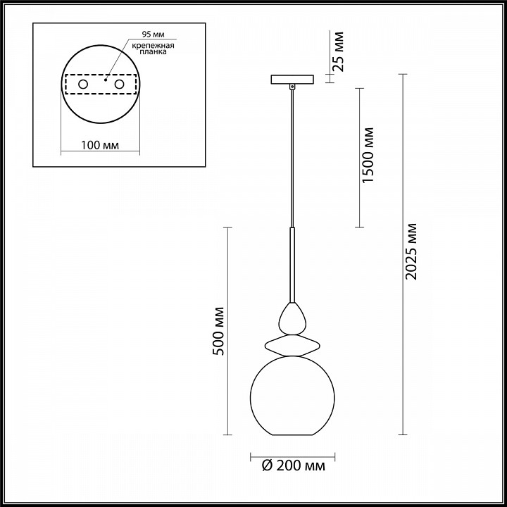 Подвесной светильник Odeon Light Pendant Bella 4862/1 - 2