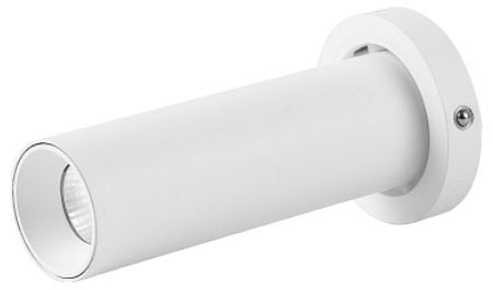 Встраиваемый светильник Mantra Trimasi 8458 - 0