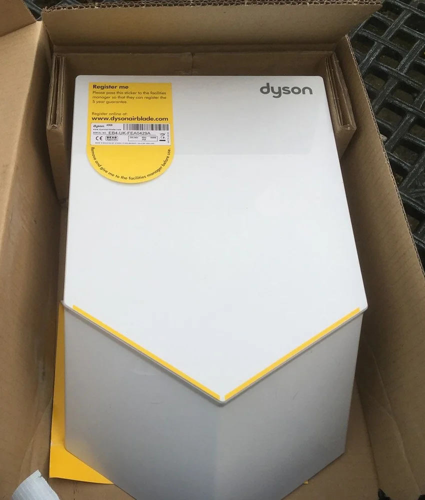 Сушилка для рук HU02 White 307169-01 - 4