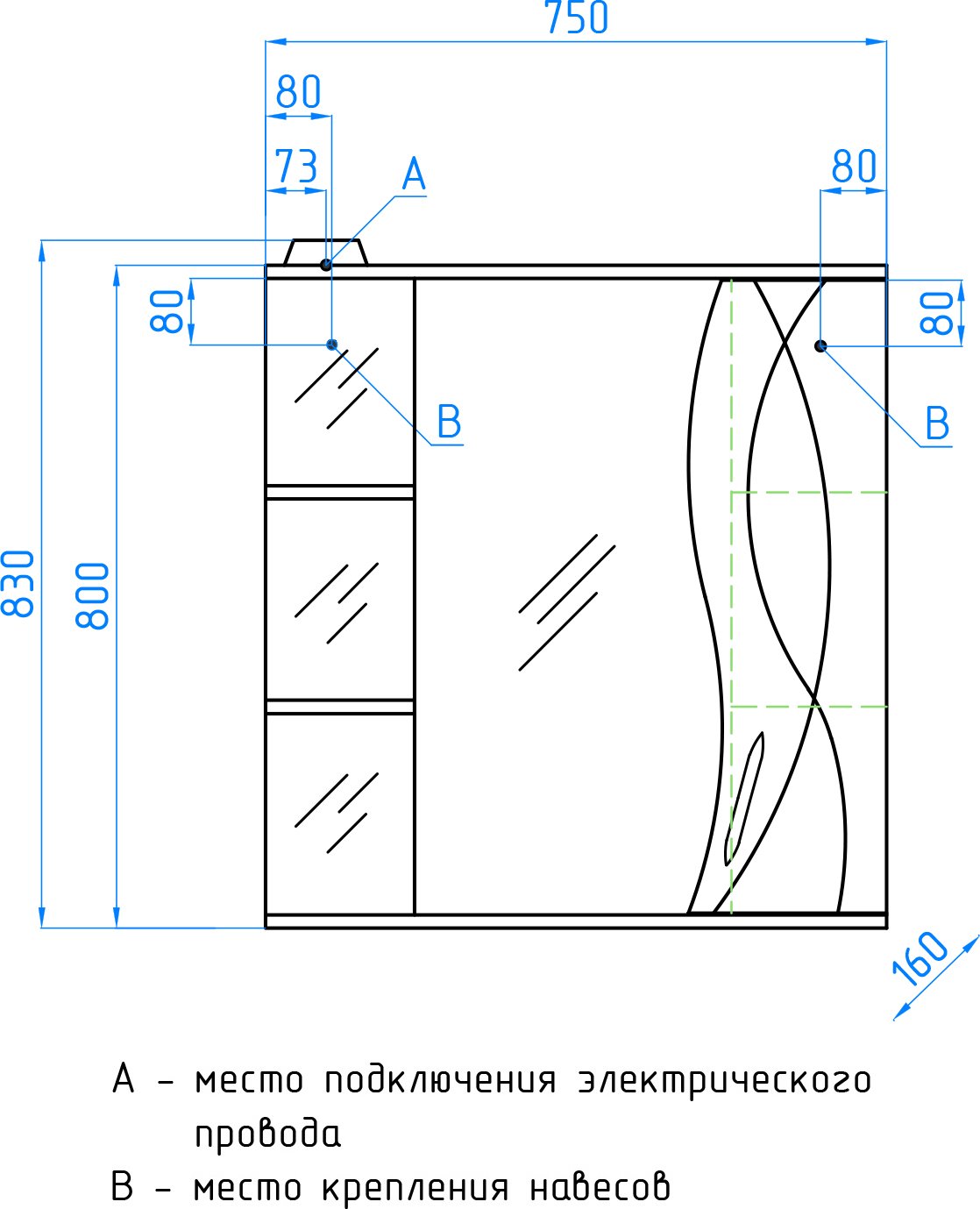 Зеркало-шкаф Style Line Амелия 75/С белый ЛС-00000014 - 11