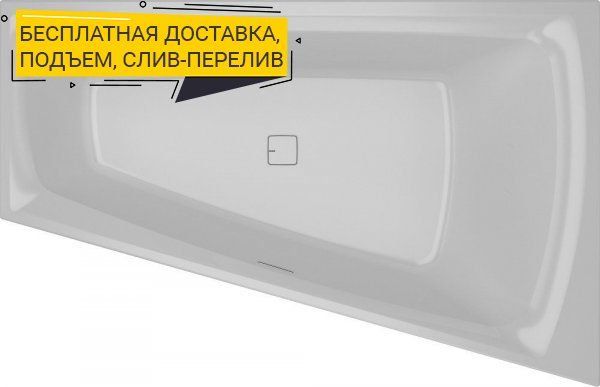 Акриловая ванна Riho Still Smart L 170х110 B102001005 - 0