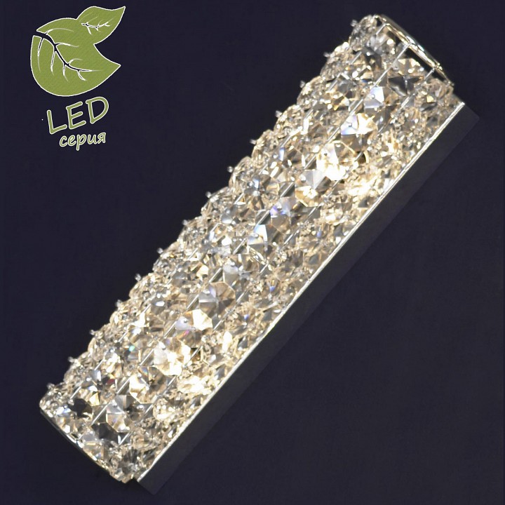 Накладной светильник Lussole Stintino GRLSL-8701-02 - 2