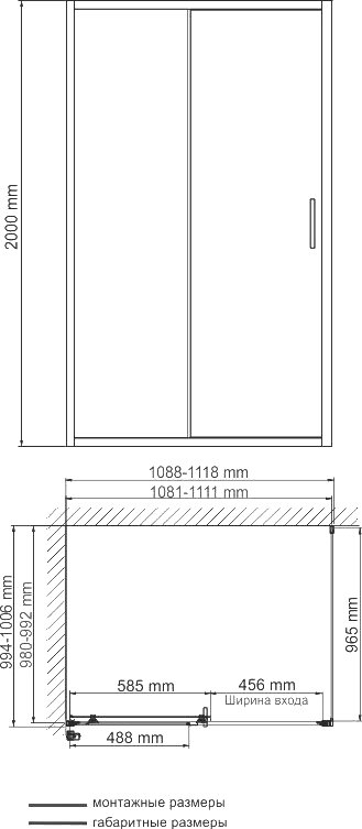 Душевой уголок Wasserkraft Main 41S16 - 2