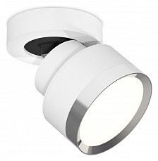 Спот Ambrella XM XM8101003 - 1