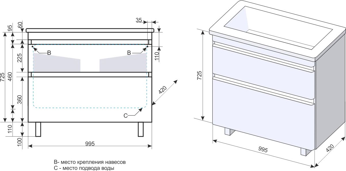 Мебель для ванной Style Line Атлантика 100 Люкс Plus, напольная, белая - 9