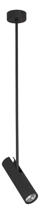 Светильник на штанге Nowodvorski Eye Super Black 6503 - 0