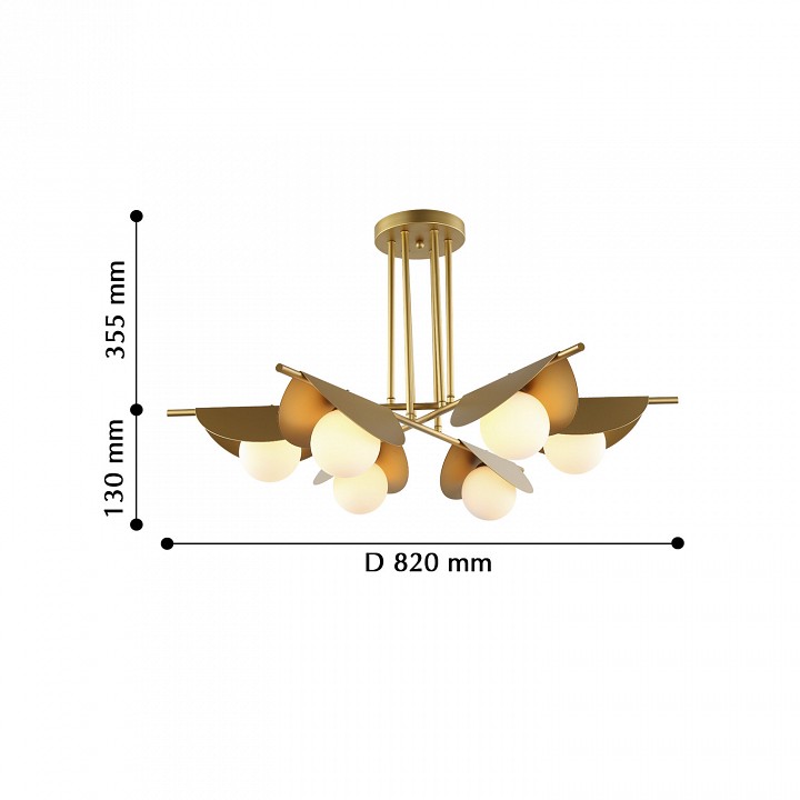 Люстра на штанге Favourite Kernel 2366-6P - 1