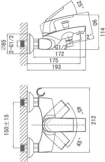 Смеситель для ванны D&K DA128 хром  DA1283201 - 2