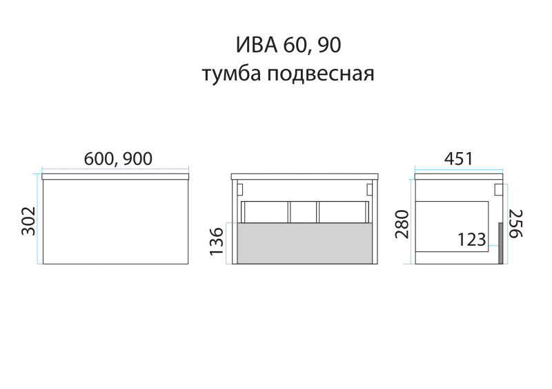 Тумба под раковину Misty Ива 90 белая - светлое дерево П-Ива-01090-951Я - 3