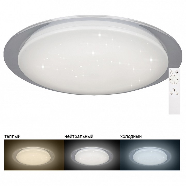 Потолочный светодиодный светильник Feron AL5000 29786 - 0