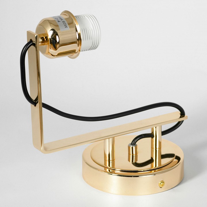 Бра Lussole Cozy LSP-8809 - 3