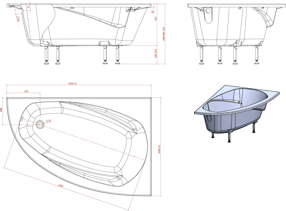 Ванна из искусственного камня Астра-Форм Тиора R 01010028 - 5