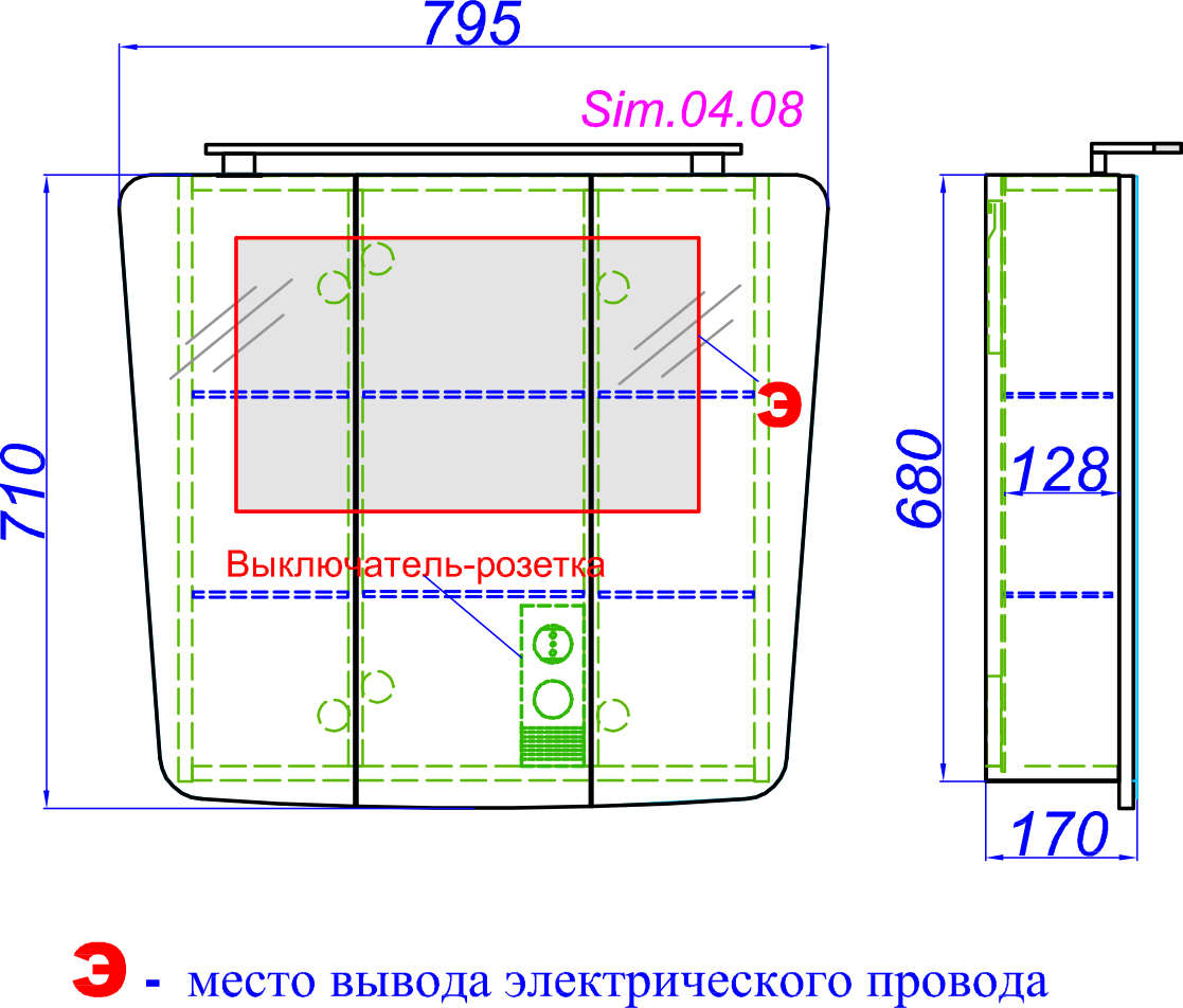 Мебель для ванной Aqwella 5 stars Symphony белая - 12