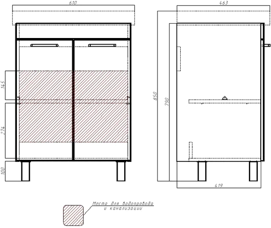 Тумба с раковиной DIWO Брянск 60 569748 - 6
