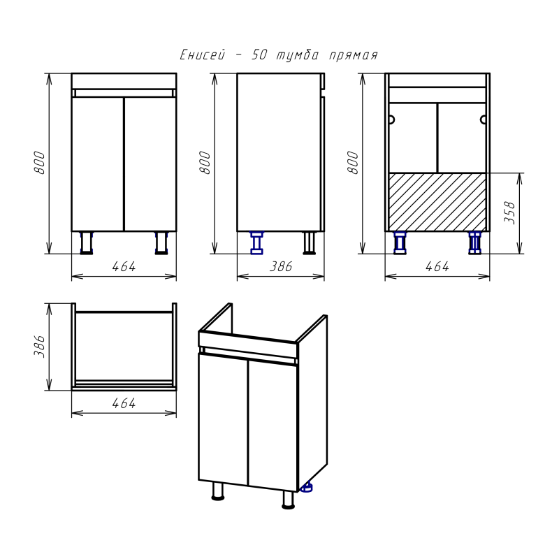 Тумба под раковину Misty Енисей 50 2 двери Э-Ени01050-011 - 6