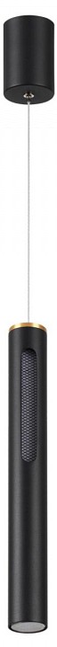Подвесной светильник Odeon Light Mali 6643/7L - 2