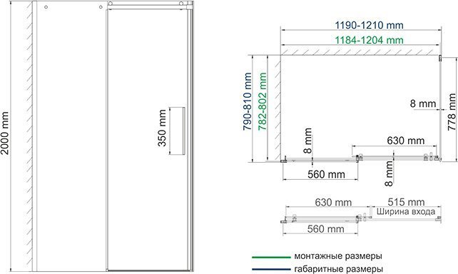 Душевой уголок Wasserkraft Dinkel 58R06 120x80 см - 7