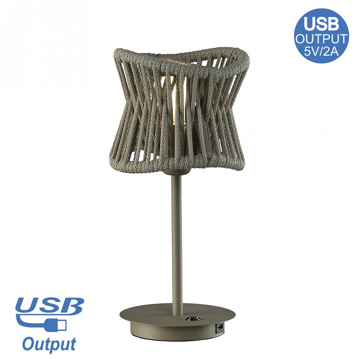 Настольная лампа Mantra Polinesia 7134 - 1