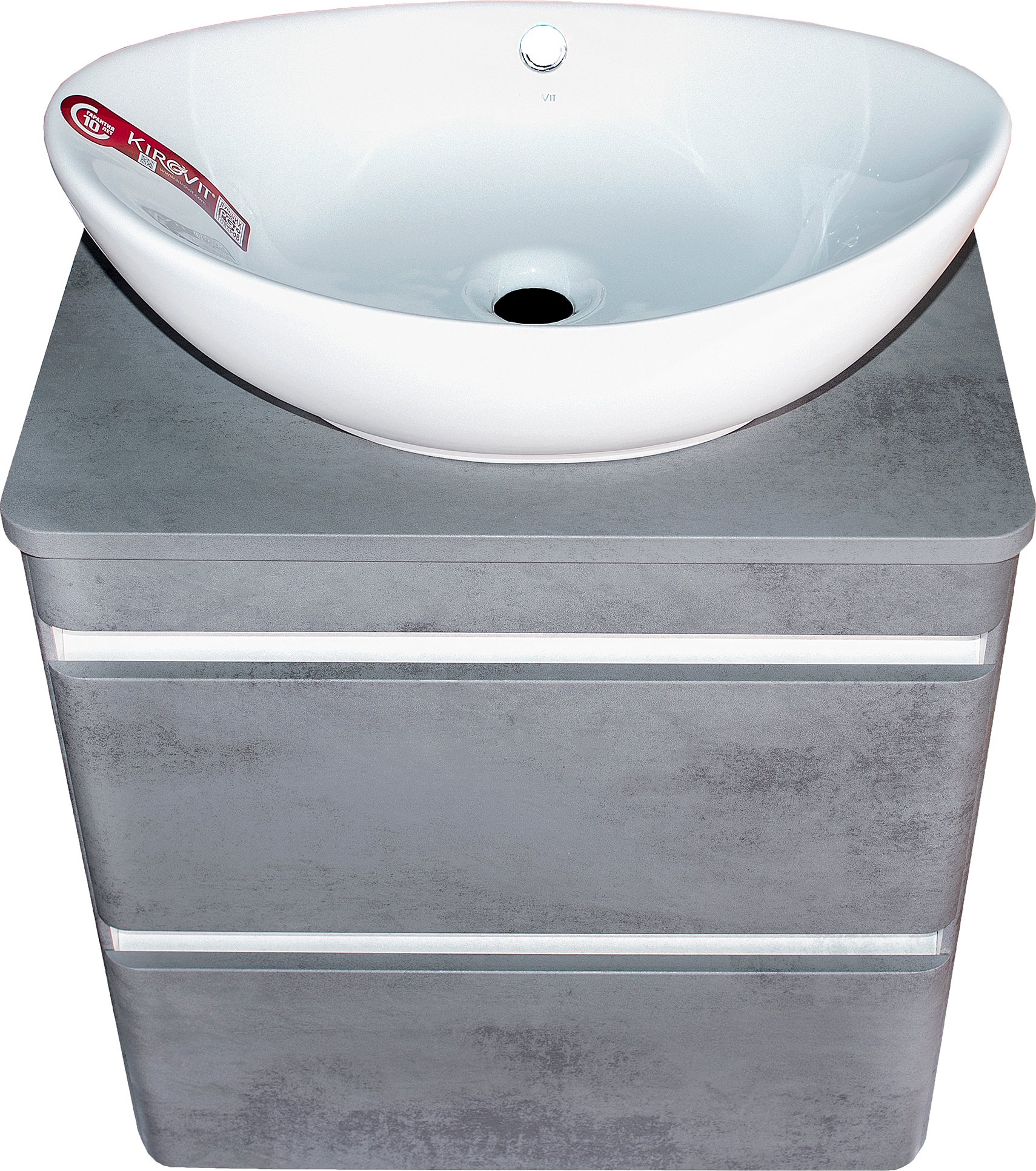 Тумба для комплекта Style Line Атлантика 70 Люкс Plus, подвесная, бетон тёмный СС-00002282 - 1