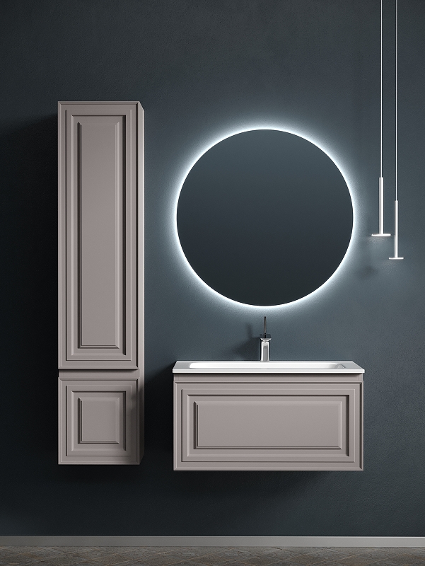 Тумба под раковину Sancos Very 79х40 темно-бежевая VR80SM - 1